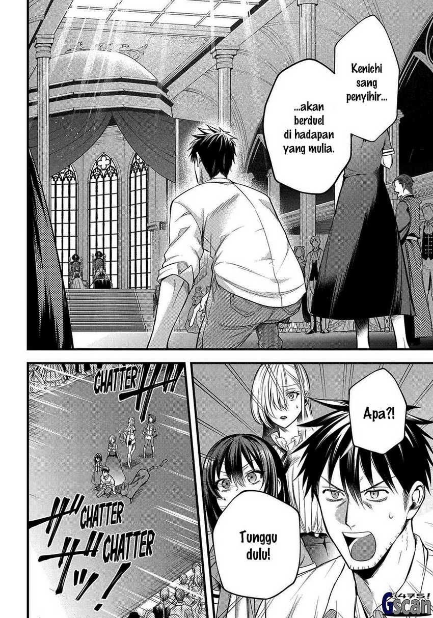 Arafoo Otoko no Isekai Tsuhan Seikatsu Chapter 53 - halaman 2