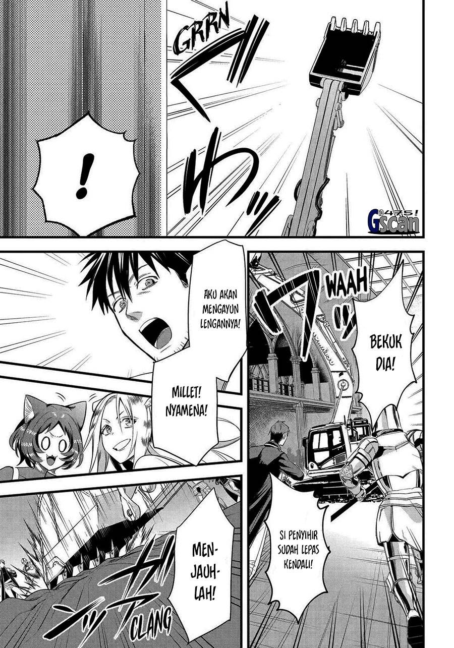 Arafoo Otoko no Isekai Tsuhan Seikatsu Chapter 55 - halaman 13