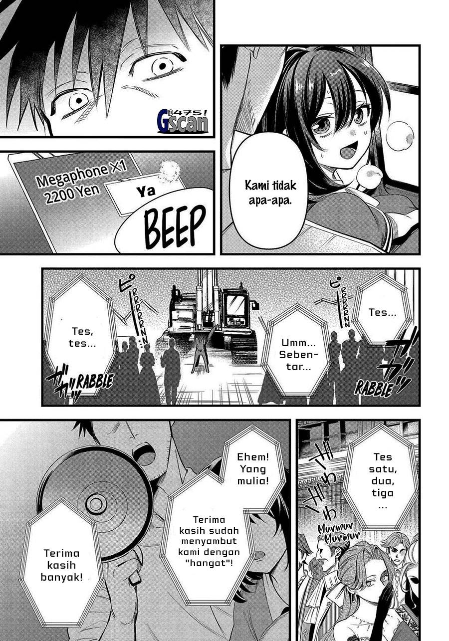 Arafoo Otoko no Isekai Tsuhan Seikatsu Chapter 55 - halaman 17