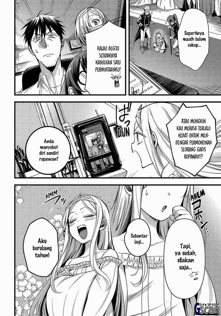 Arafoo Otoko no Isekai Tsuhan Seikatsu Chapter 56 - halaman 12