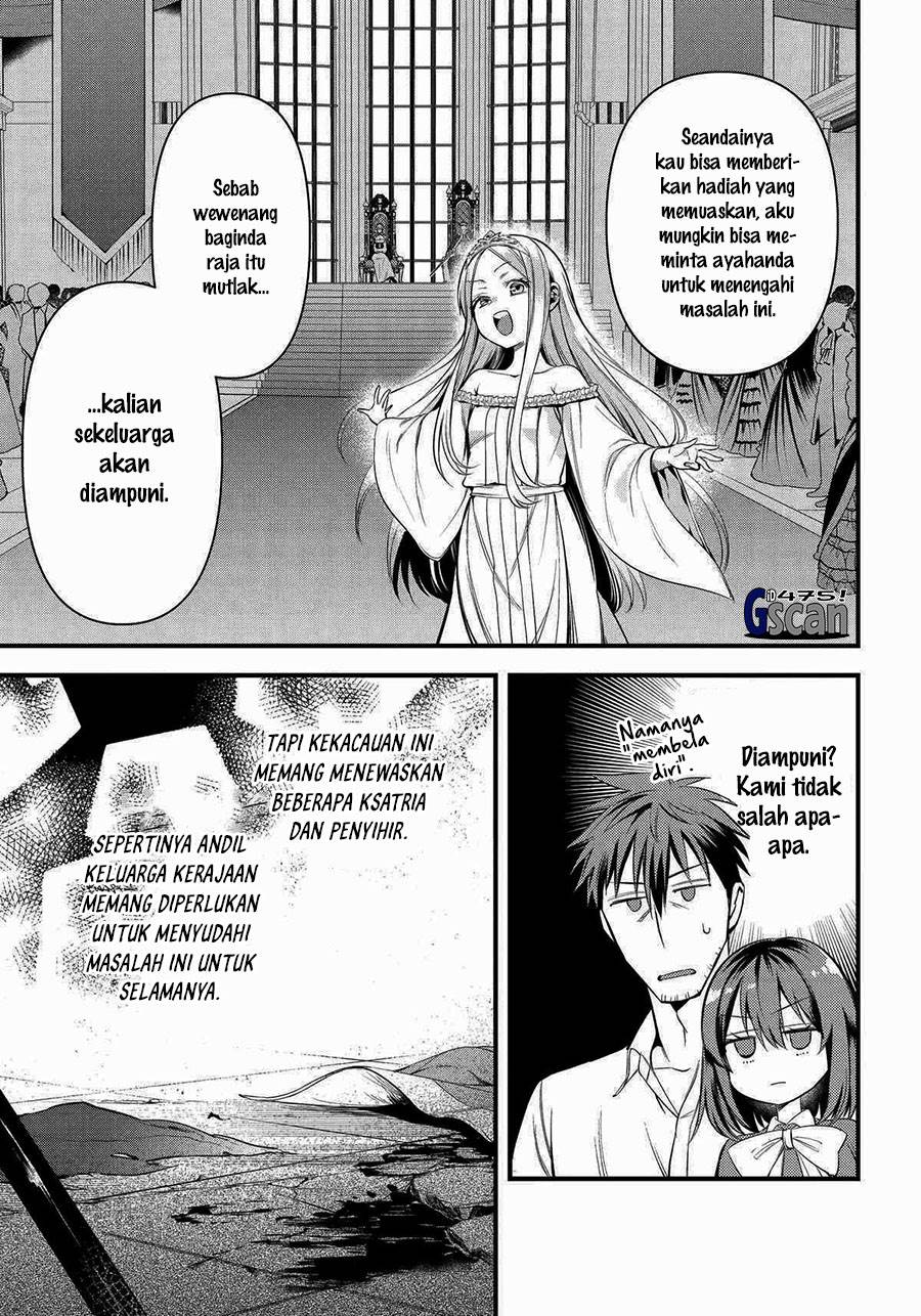 Arafoo Otoko no Isekai Tsuhan Seikatsu Chapter 56 - halaman 13