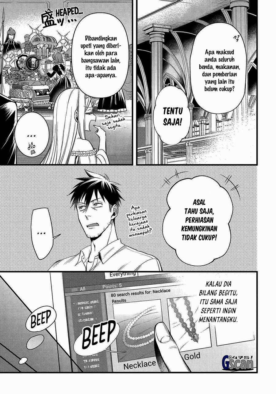 Arafoo Otoko no Isekai Tsuhan Seikatsu Chapter 56 - halaman 15