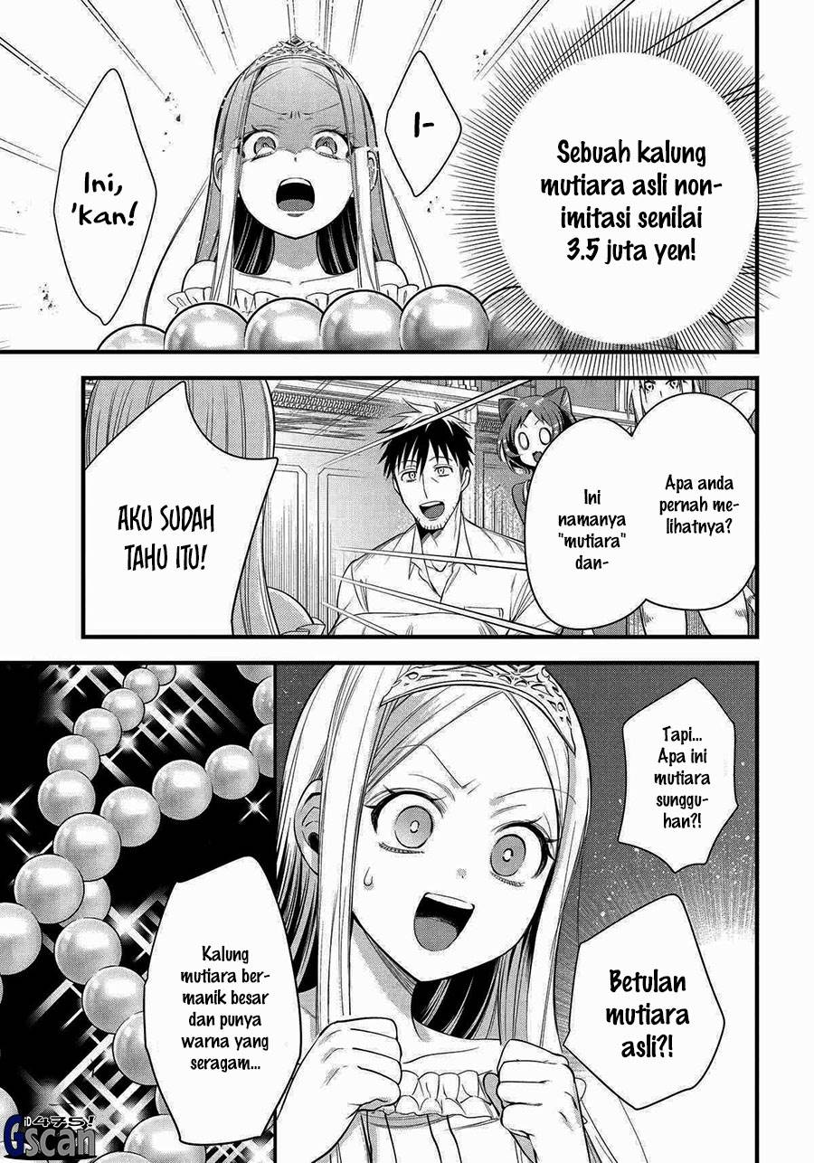 Arafoo Otoko no Isekai Tsuhan Seikatsu Chapter 56 - halaman 17