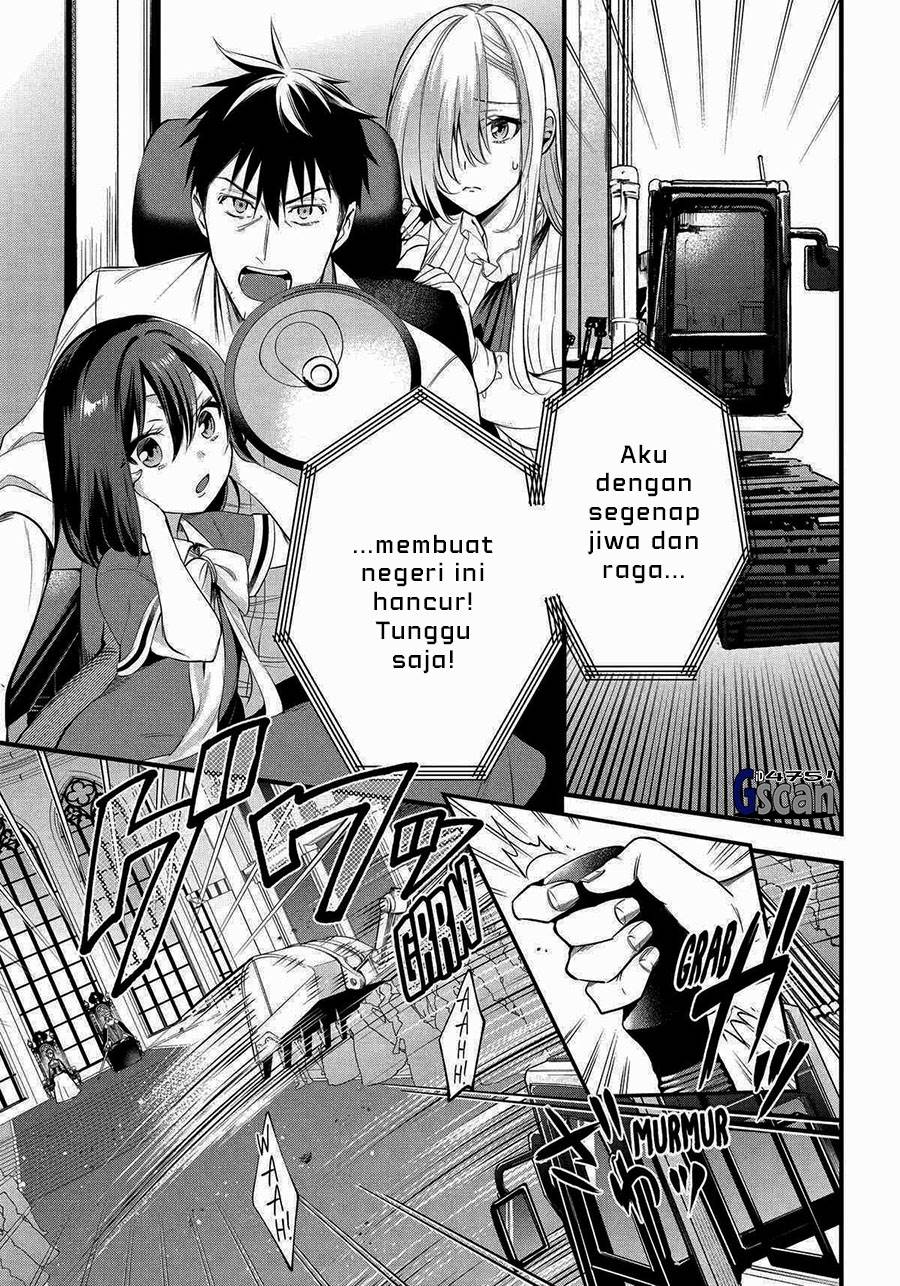 Arafoo Otoko no Isekai Tsuhan Seikatsu Chapter 56 - halaman 3