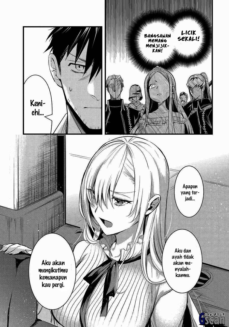 Arafoo Otoko no Isekai Tsuhan Seikatsu Chapter 56 - halaman 7
