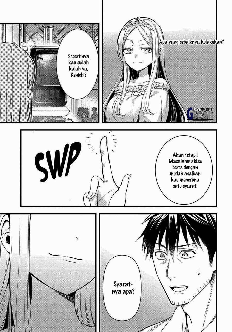 Arafoo Otoko no Isekai Tsuhan Seikatsu Chapter 56 - halaman 9