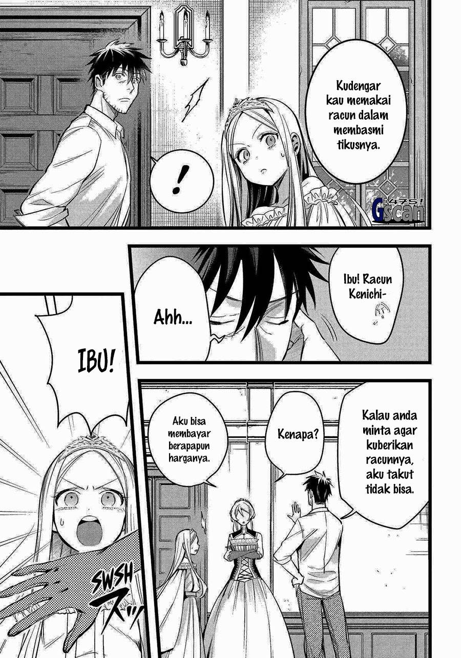 Arafoo Otoko no Isekai Tsuhan Seikatsu Chapter 57 - halaman 15