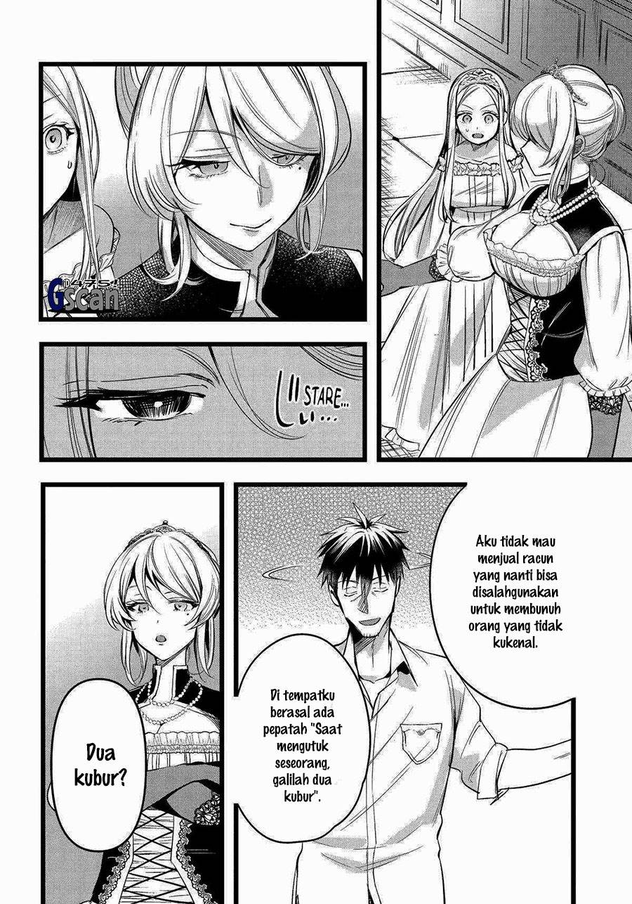 Arafoo Otoko no Isekai Tsuhan Seikatsu Chapter 57 - halaman 16