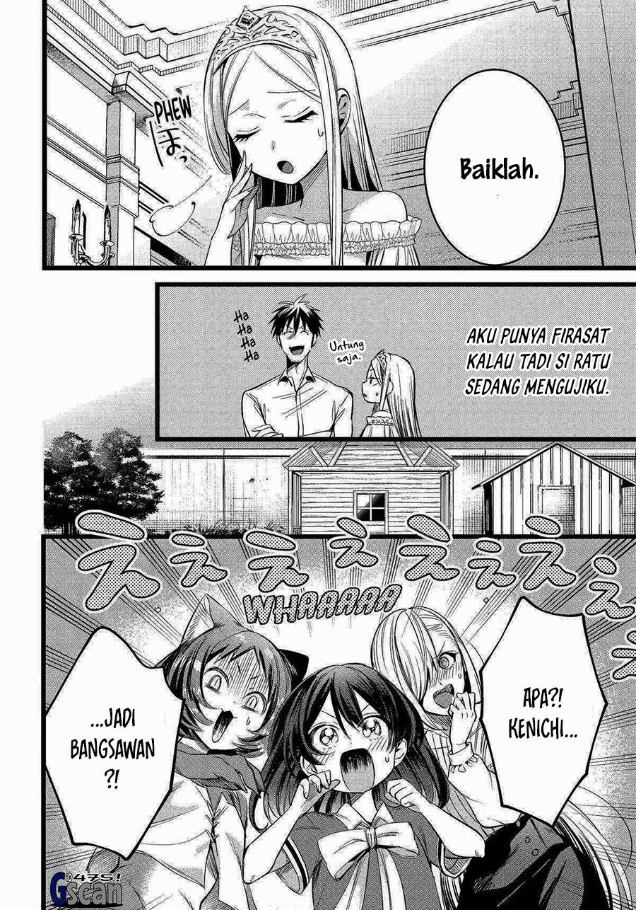 Arafoo Otoko no Isekai Tsuhan Seikatsu Chapter 57 - halaman 18