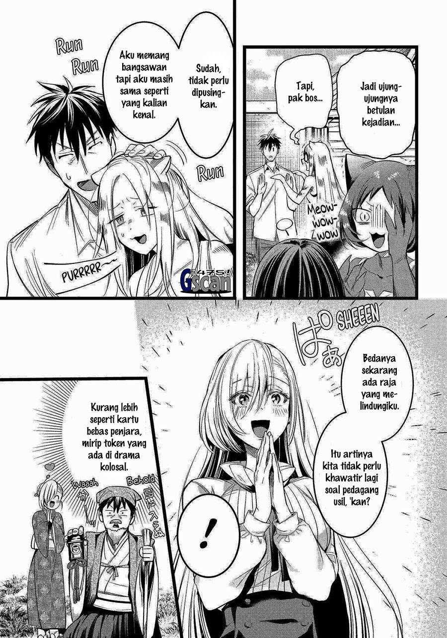 Arafoo Otoko no Isekai Tsuhan Seikatsu Chapter 57 - halaman 19