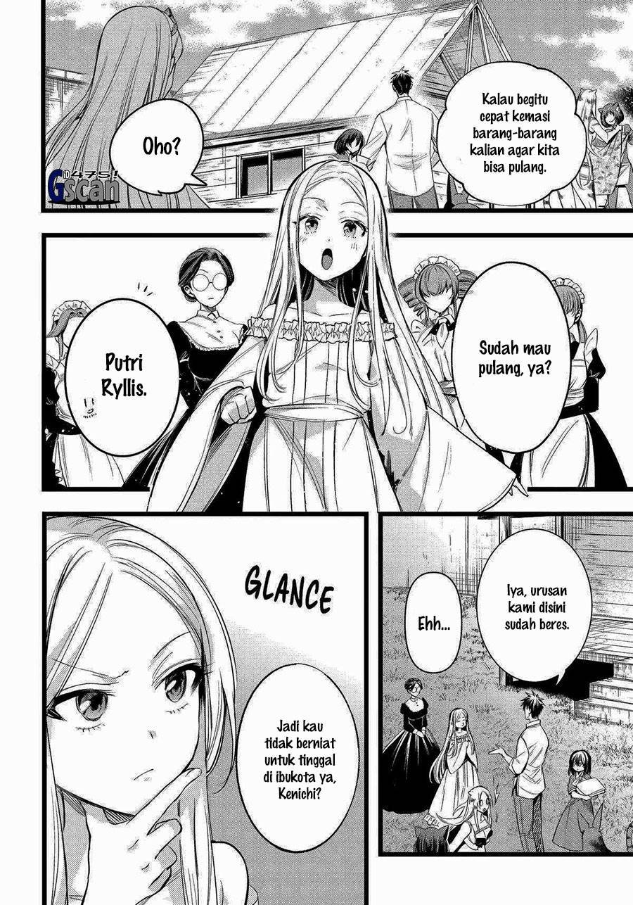 Arafoo Otoko no Isekai Tsuhan Seikatsu Chapter 57 - halaman 20