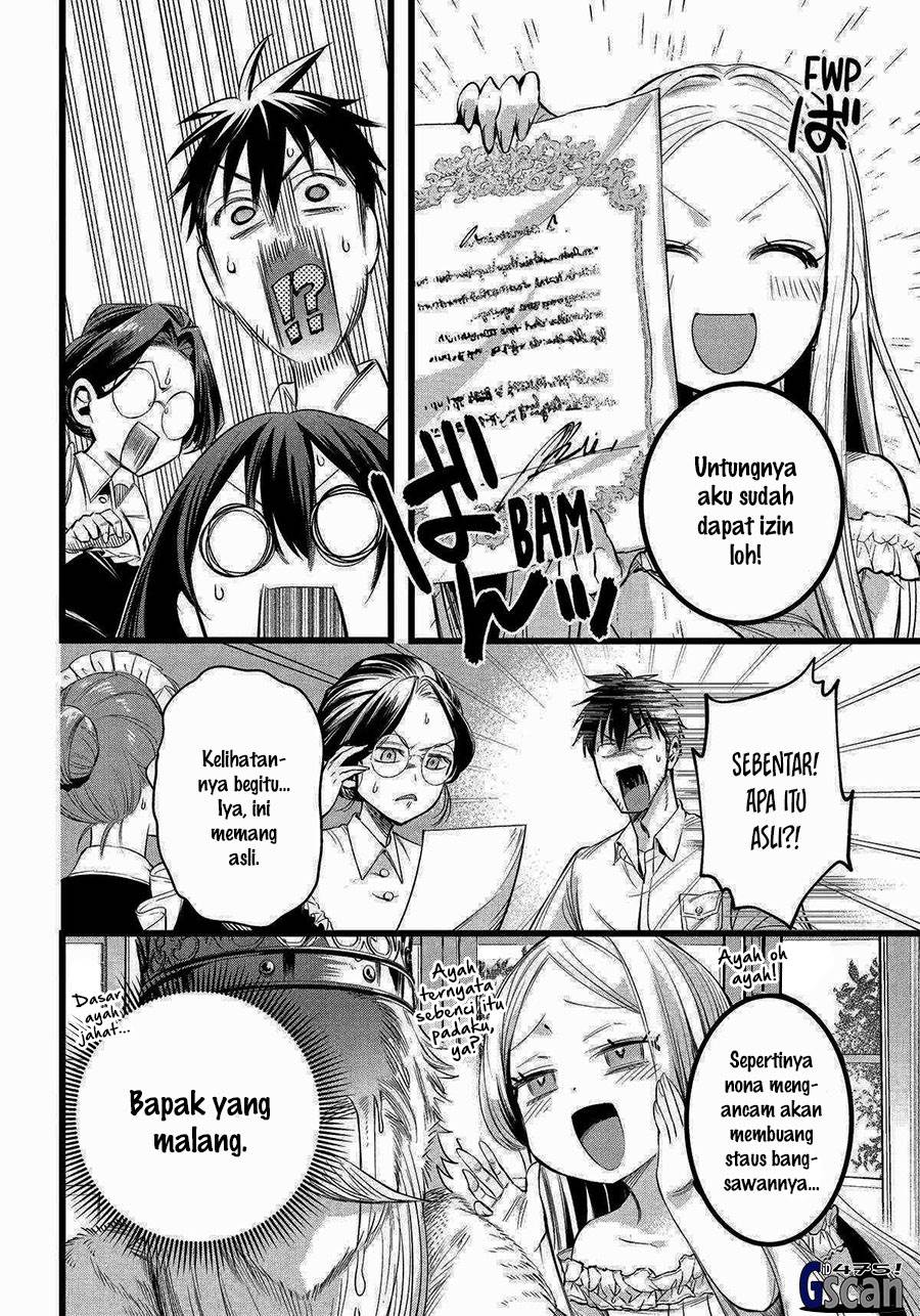 Arafoo Otoko no Isekai Tsuhan Seikatsu Chapter 57 - halaman 22