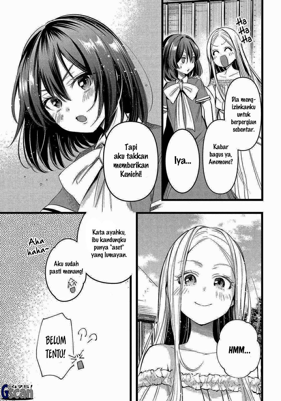 Arafoo Otoko no Isekai Tsuhan Seikatsu Chapter 57 - halaman 23