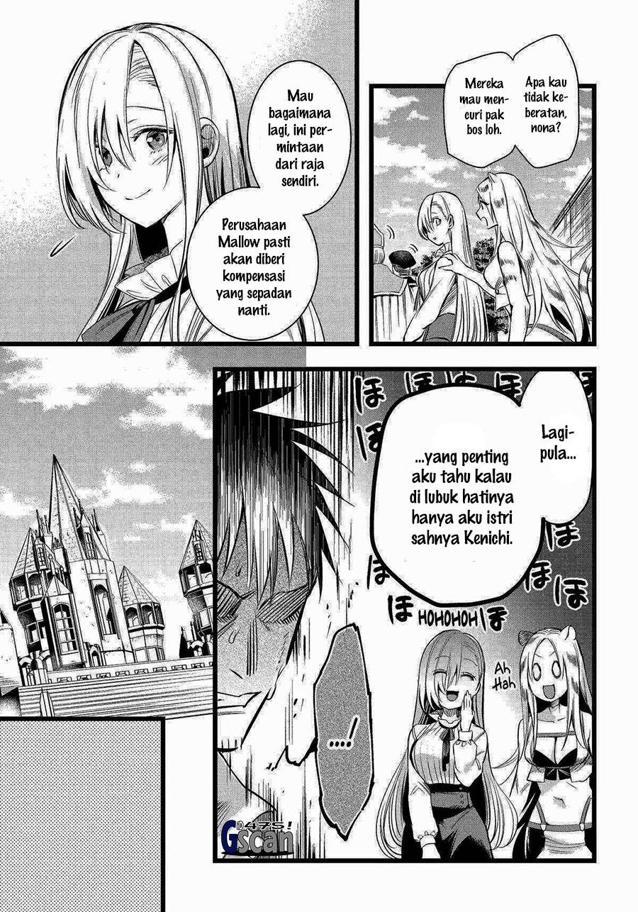 Arafoo Otoko no Isekai Tsuhan Seikatsu Chapter 57 - halaman 29