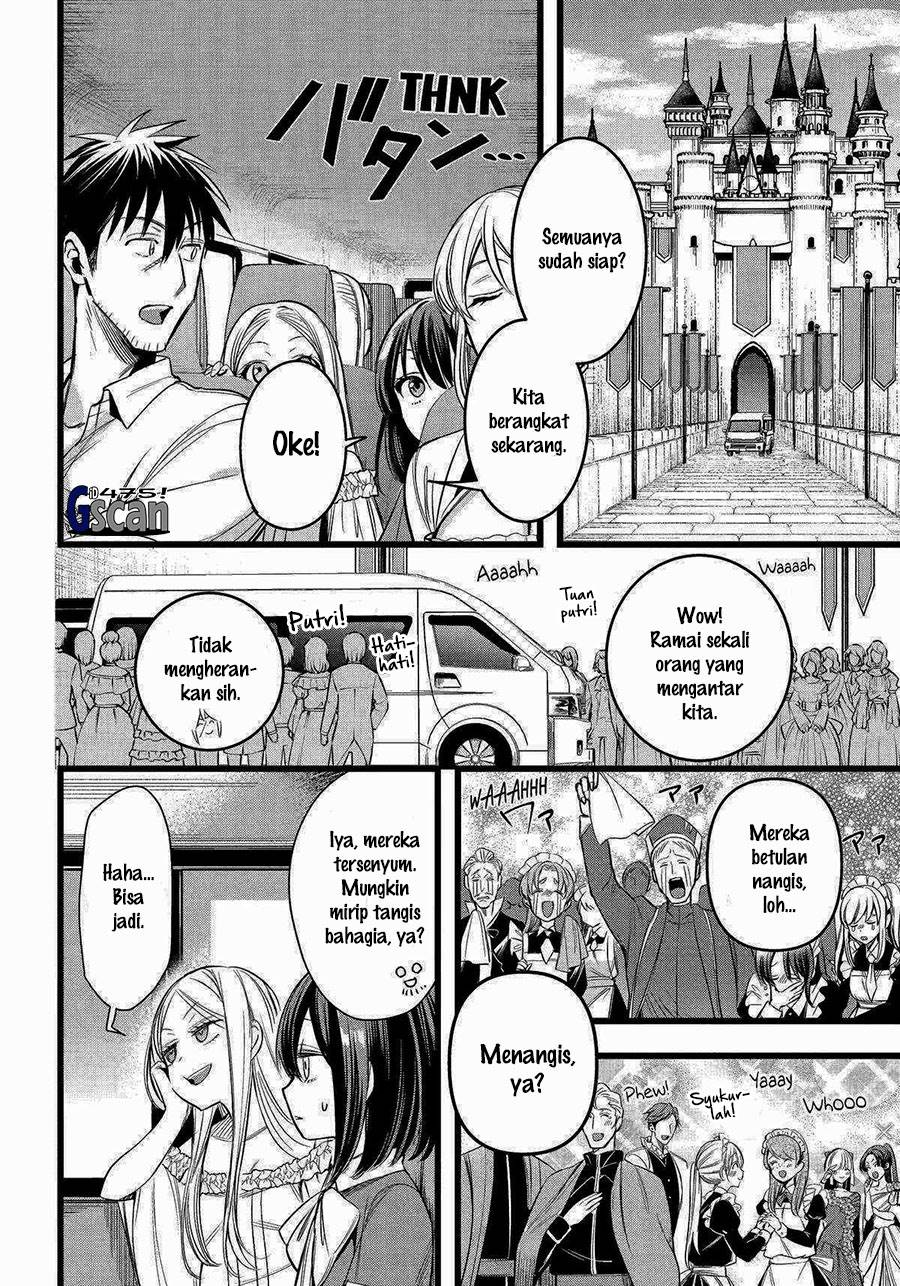 Arafoo Otoko no Isekai Tsuhan Seikatsu Chapter 57 - halaman 30