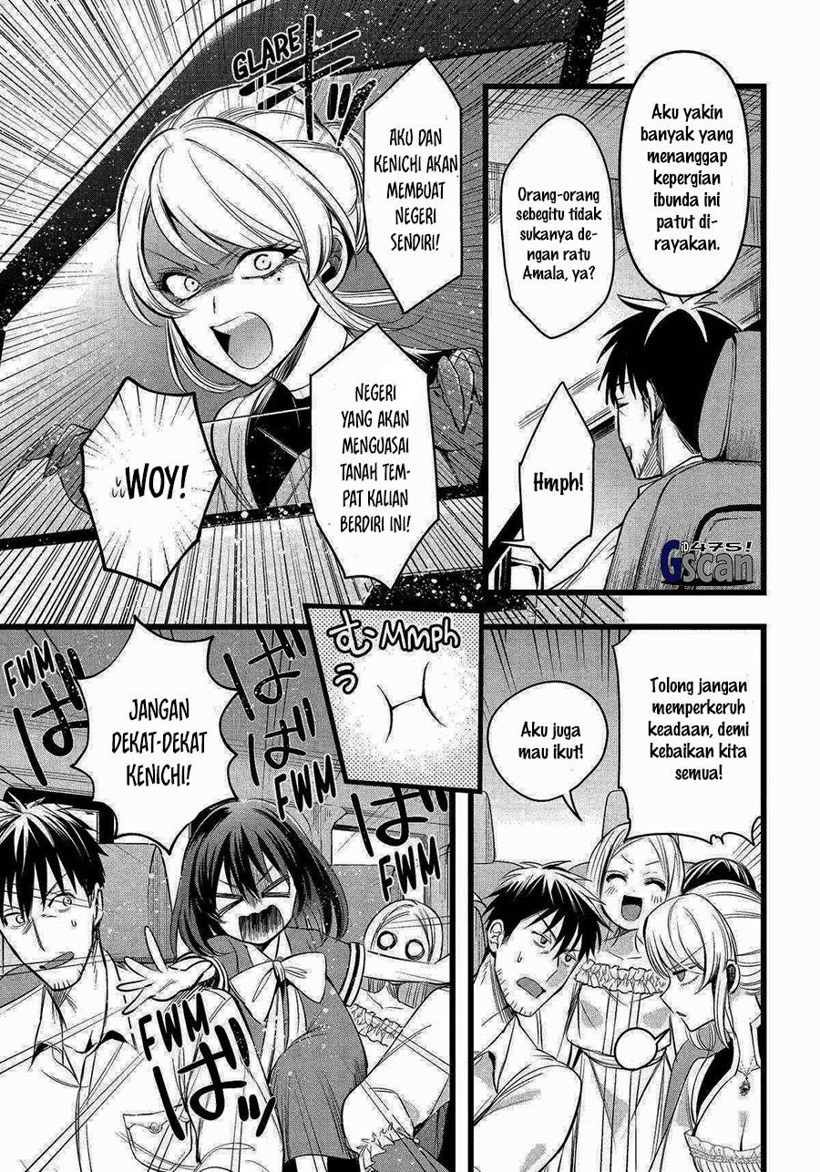 Arafoo Otoko no Isekai Tsuhan Seikatsu Chapter 57 - halaman 31