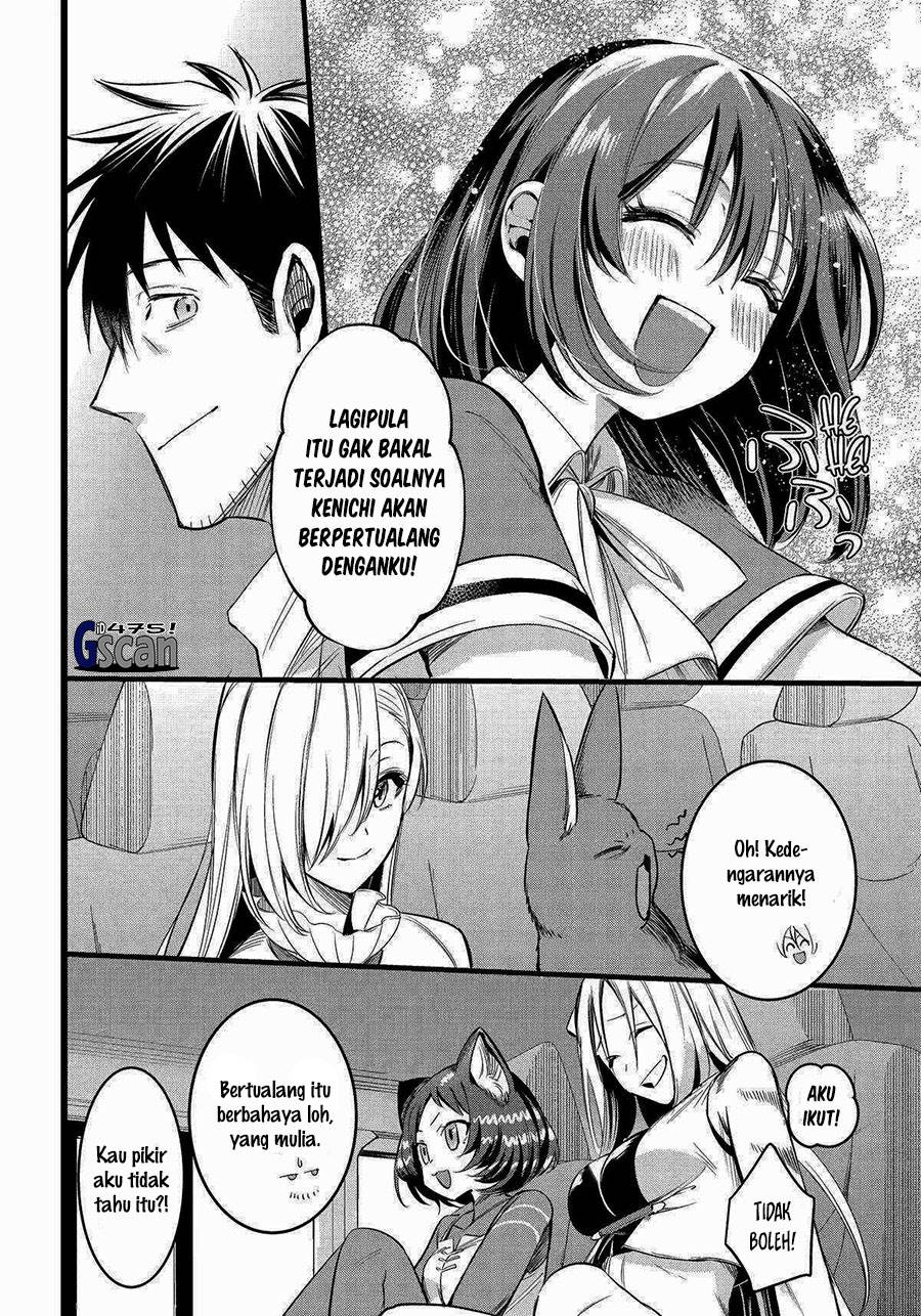 Arafoo Otoko no Isekai Tsuhan Seikatsu Chapter 57 - halaman 32