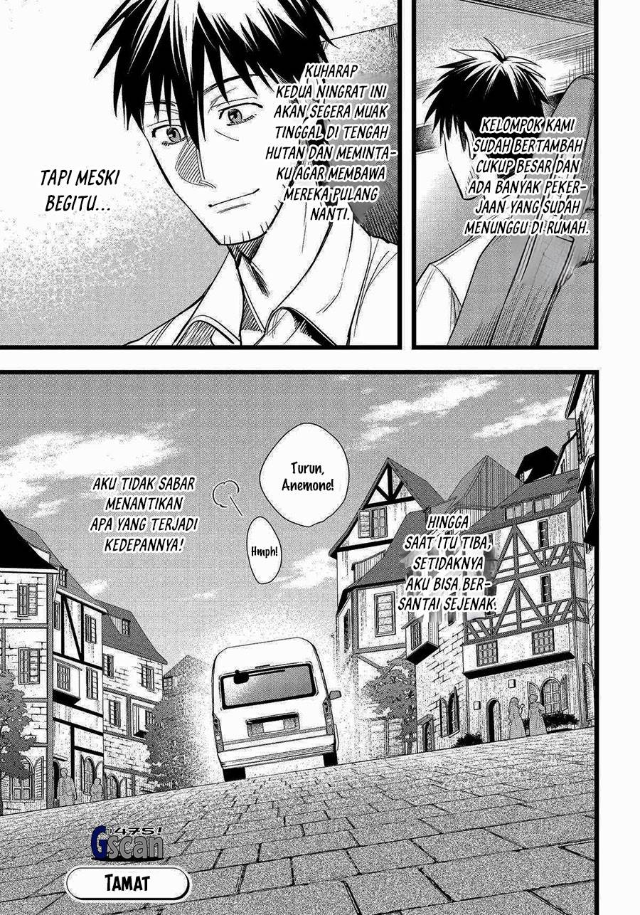 Arafoo Otoko no Isekai Tsuhan Seikatsu Chapter 57 - halaman 33