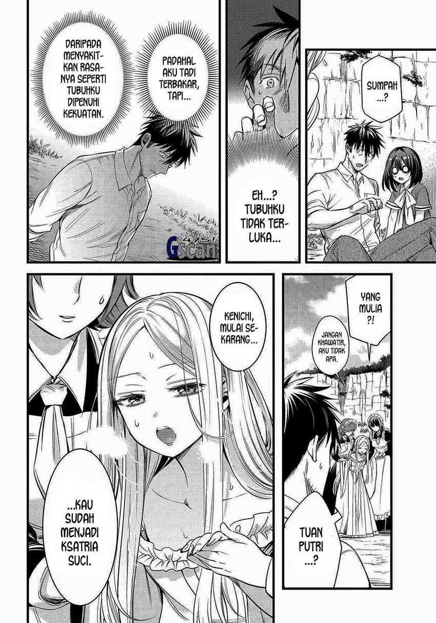 Arafoo Otoko no Isekai Tsuhan Seikatsu Chapter 58 - halaman 10