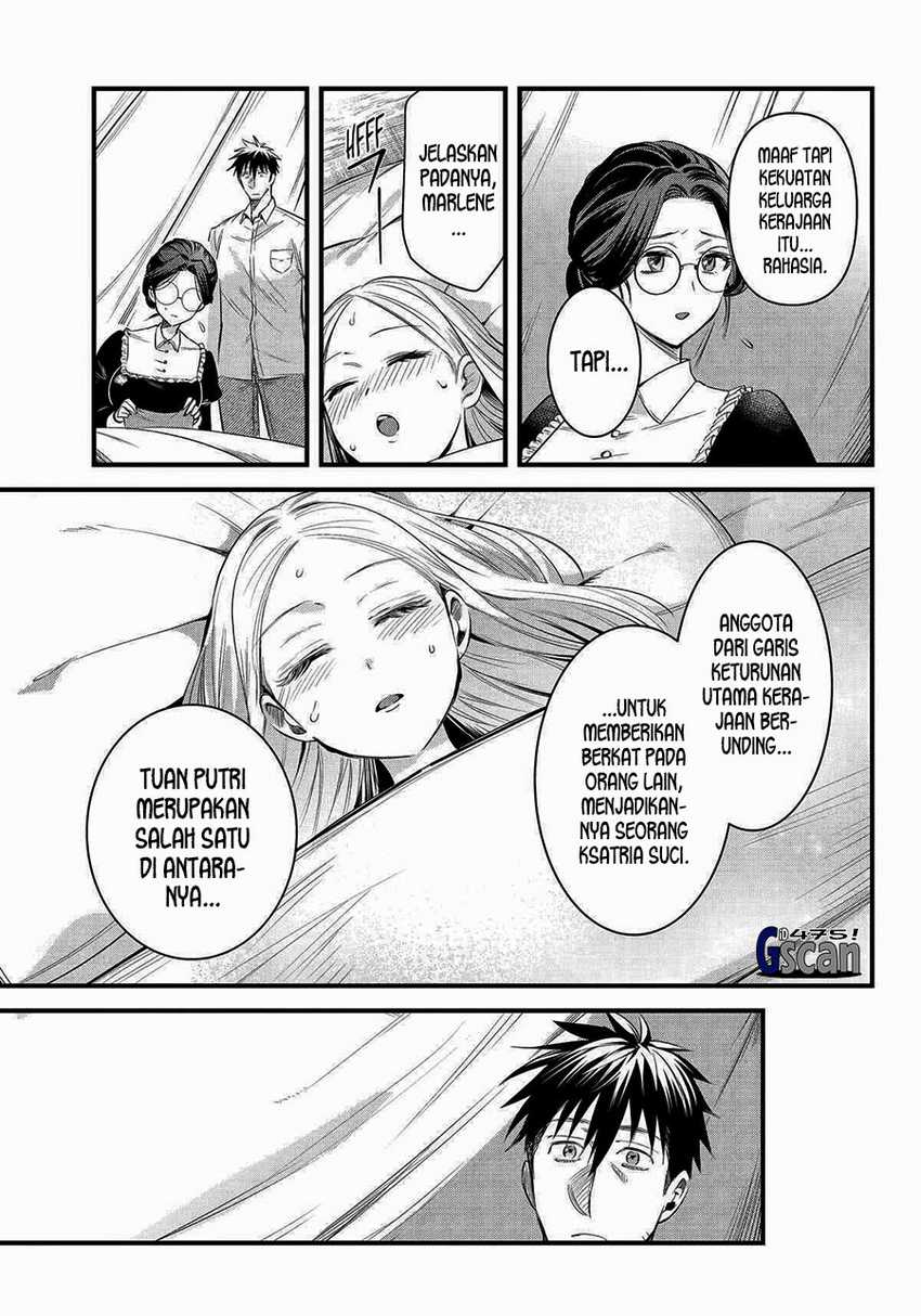 Arafoo Otoko no Isekai Tsuhan Seikatsu Chapter 58 - halaman 13