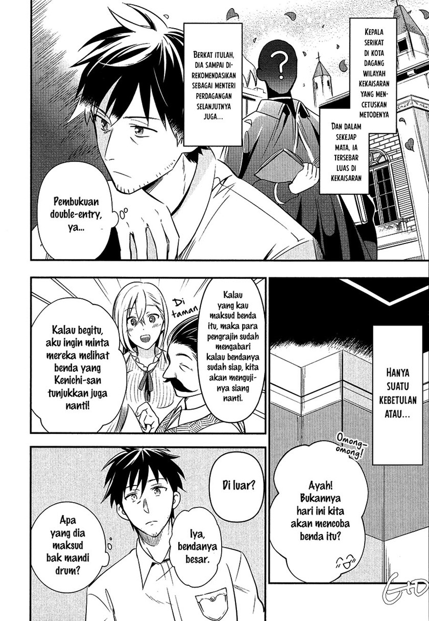 Arafoo Otoko no Isekai Tsuhan Seikatsu Chapter 6 - halaman 10