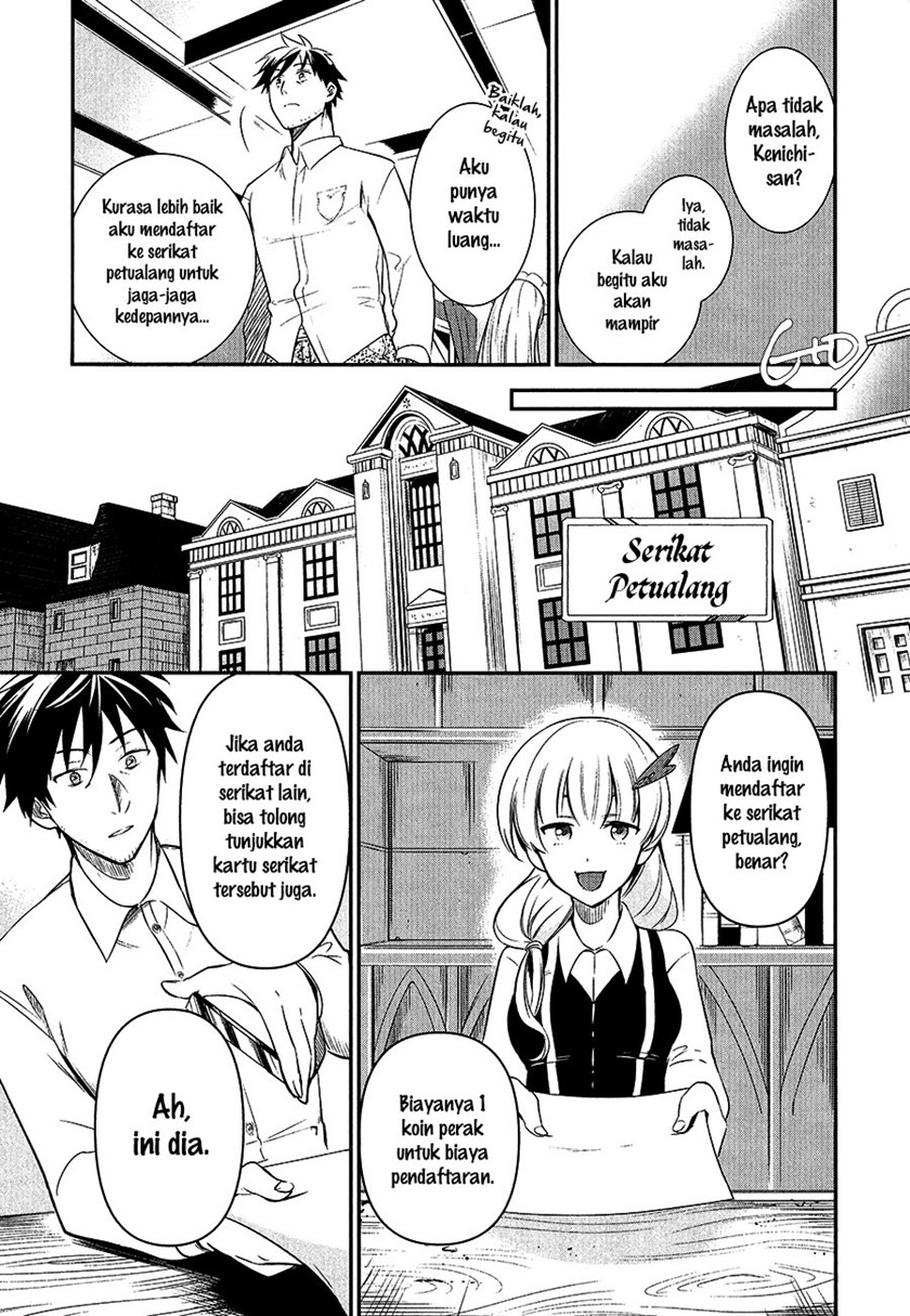 Arafoo Otoko no Isekai Tsuhan Seikatsu Chapter 6 - halaman 11
