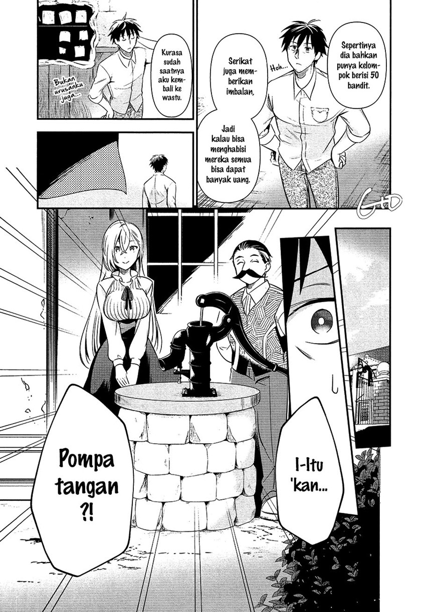 Arafoo Otoko no Isekai Tsuhan Seikatsu Chapter 6 - halaman 13