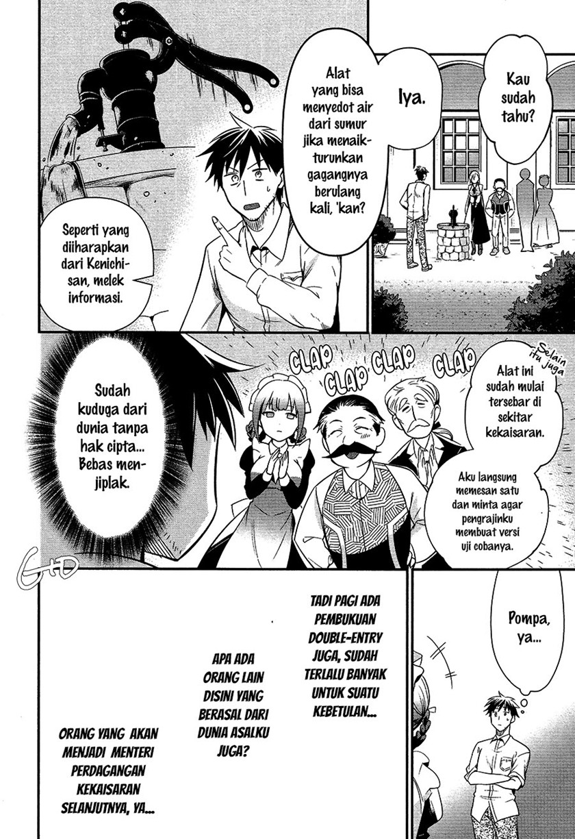 Arafoo Otoko no Isekai Tsuhan Seikatsu Chapter 6 - halaman 14