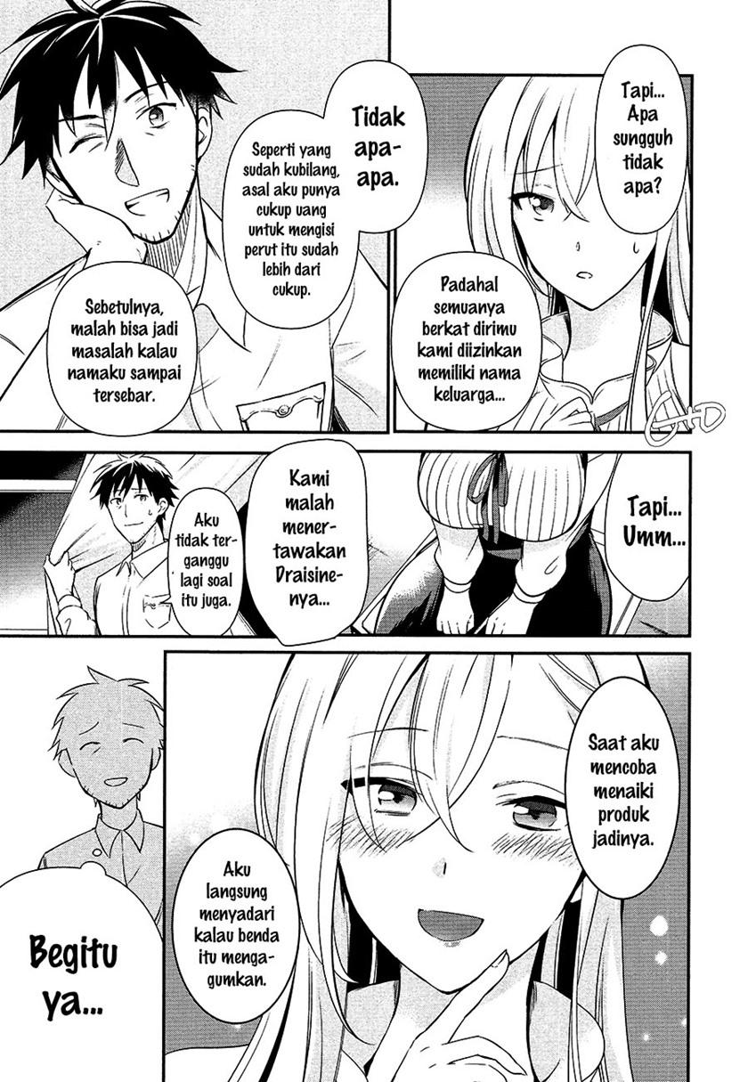 Arafoo Otoko no Isekai Tsuhan Seikatsu Chapter 6 - halaman 21