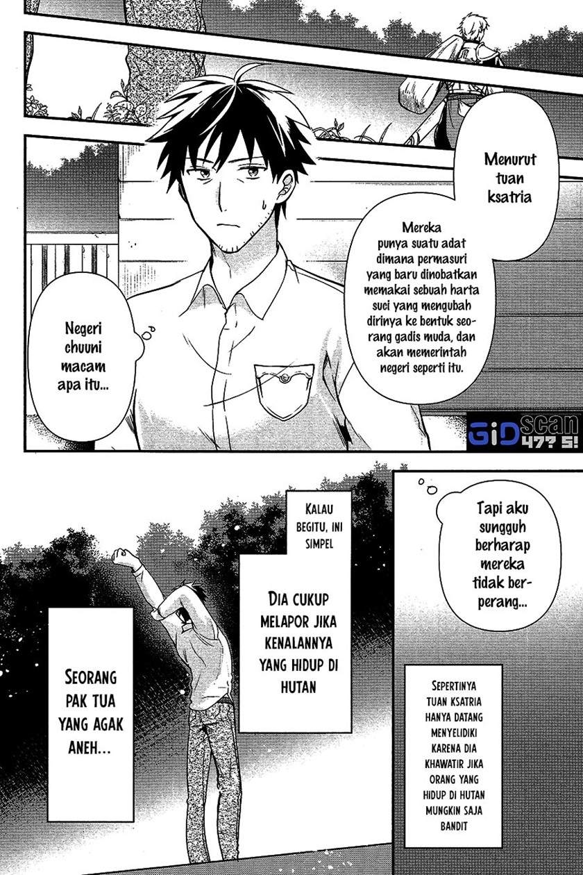 Arafoo Otoko no Isekai Tsuhan Seikatsu Chapter 6 - halaman 34