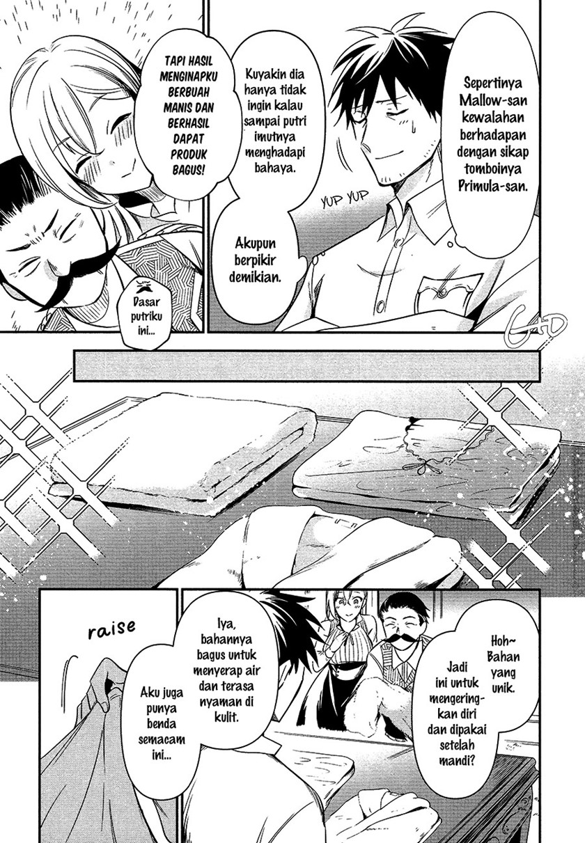 Arafoo Otoko no Isekai Tsuhan Seikatsu Chapter 6 - halaman 7