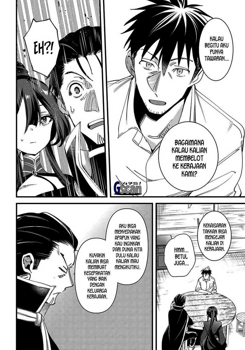Arafoo Otoko no Isekai Tsuhan Seikatsu Chapter 60 - halaman 12