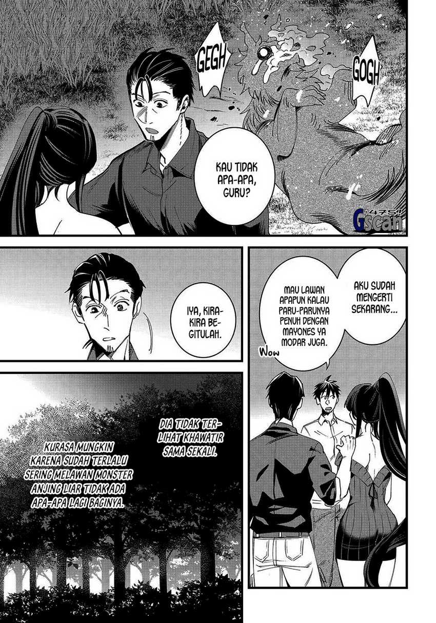 Arafoo Otoko no Isekai Tsuhan Seikatsu Chapter 60 - halaman 21