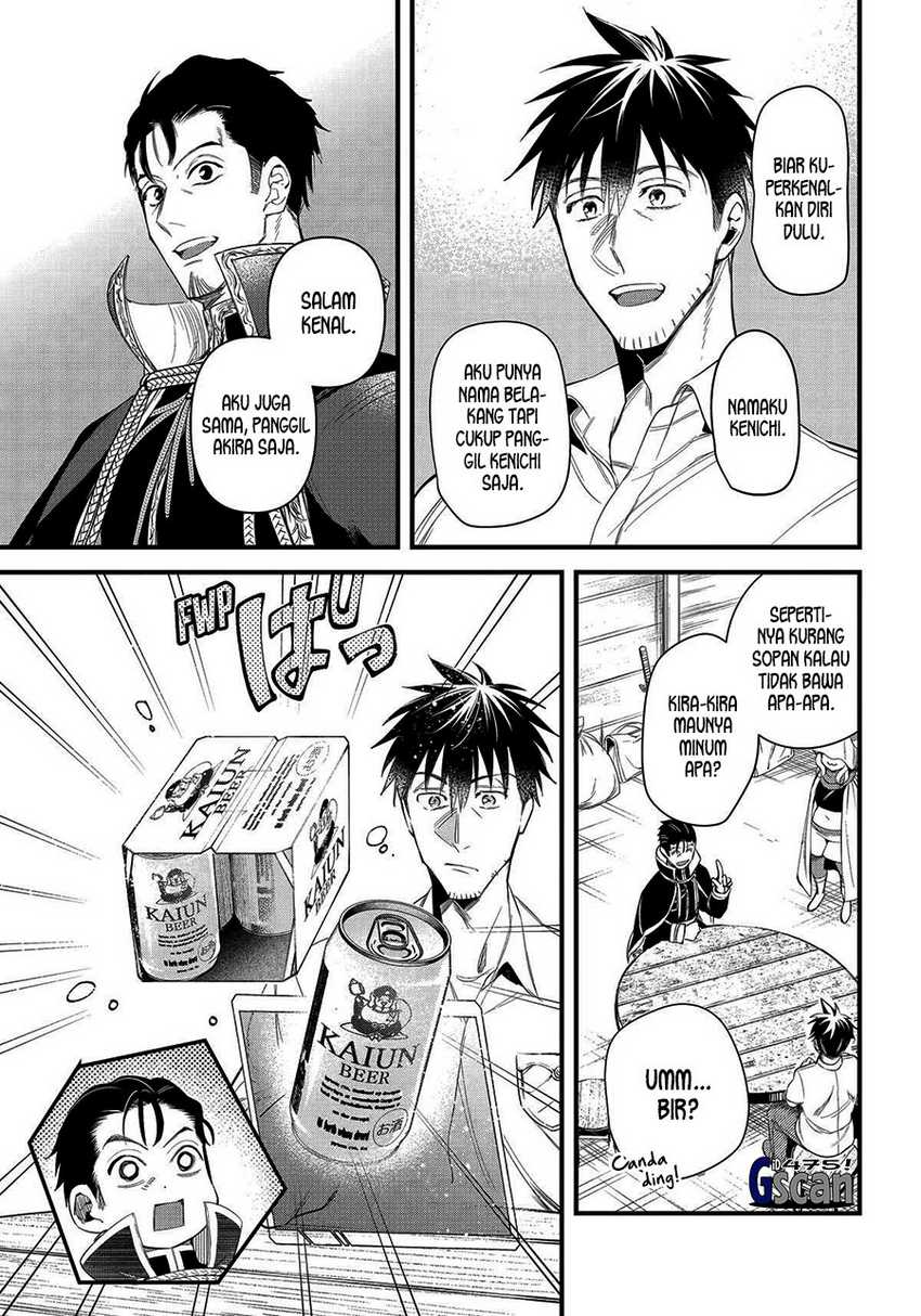 Arafoo Otoko no Isekai Tsuhan Seikatsu Chapter 60 - halaman 5