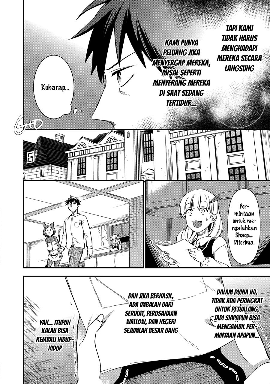 Arafoo Otoko no Isekai Tsuhan Seikatsu Chapter 7.2 - halaman 10