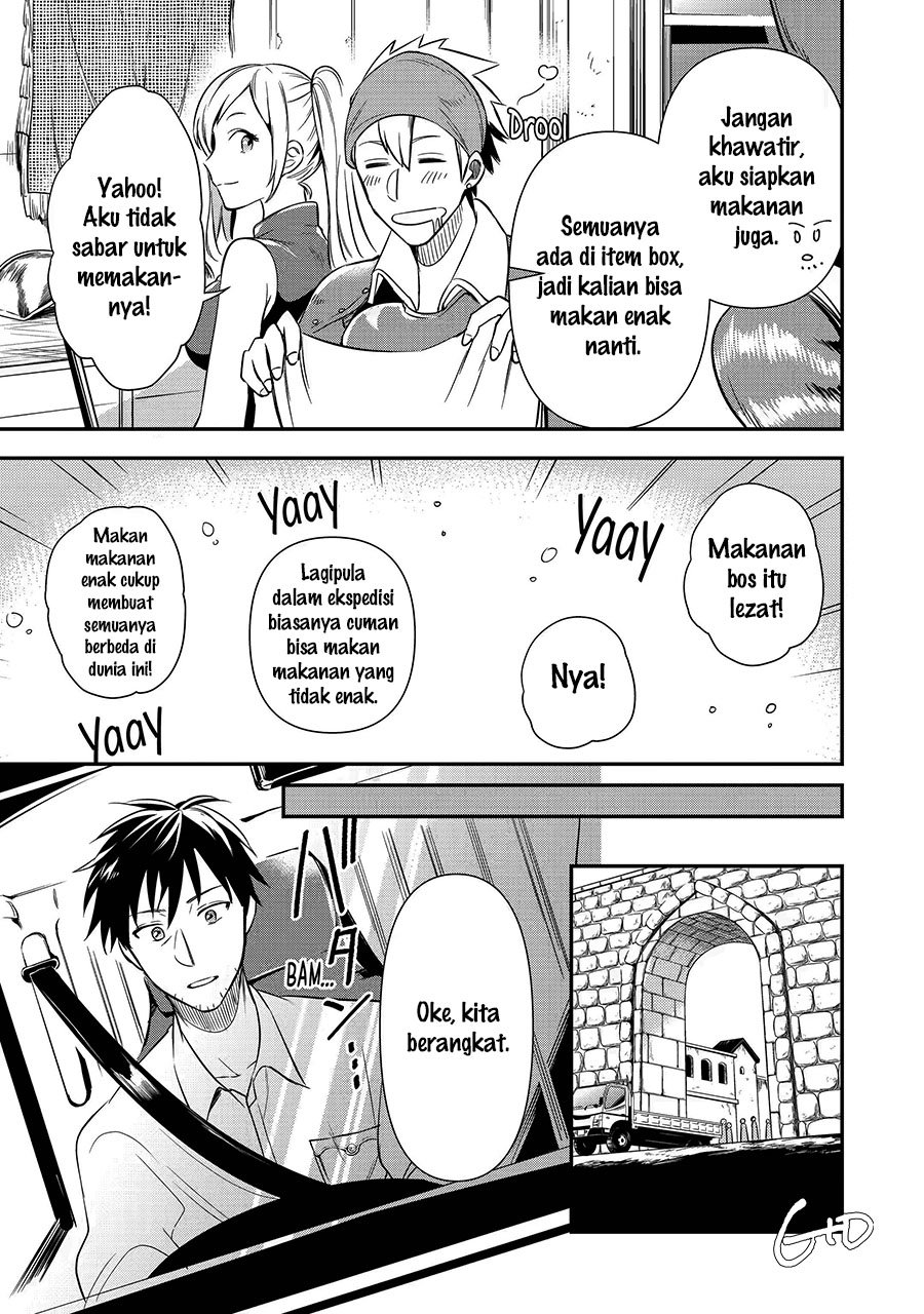 Arafoo Otoko no Isekai Tsuhan Seikatsu Chapter 7.2 - halaman 13