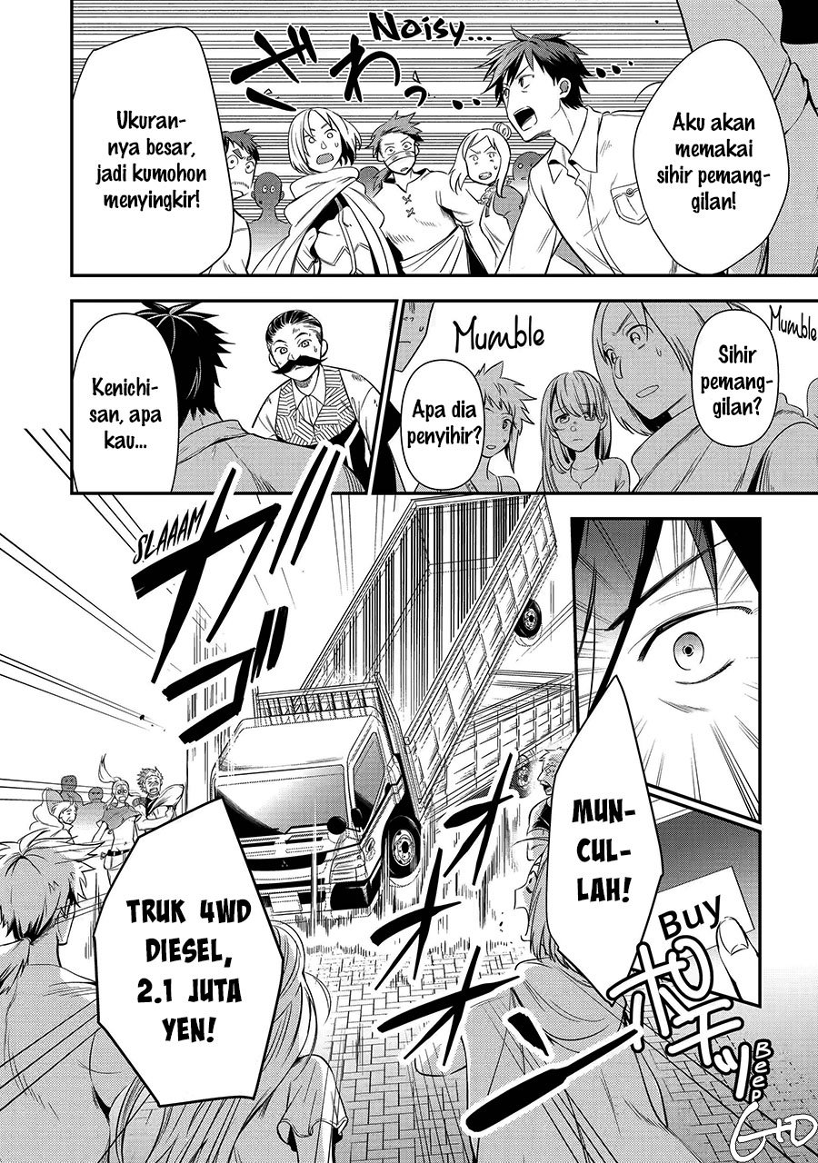Arafoo Otoko no Isekai Tsuhan Seikatsu Chapter 7.2 - halaman 2