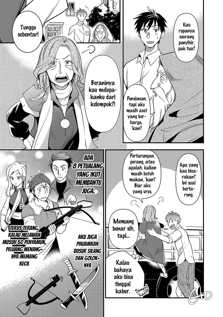 Arafoo Otoko no Isekai Tsuhan Seikatsu Chapter 7.2 - halaman 9