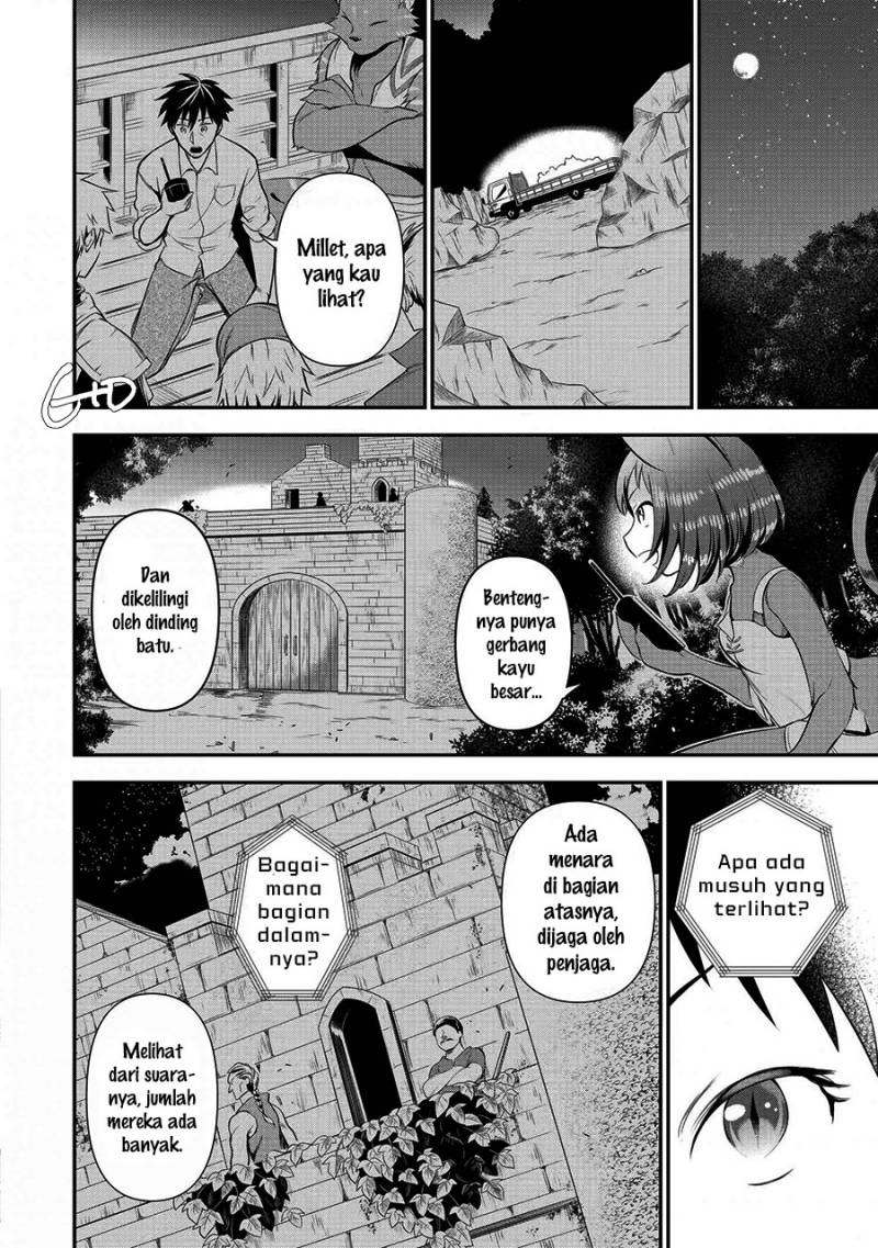 Arafoo Otoko no Isekai Tsuhan Seikatsu Chapter 8 - halaman 12