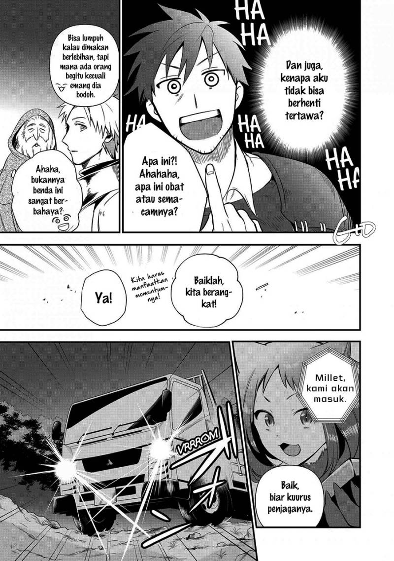 Arafoo Otoko no Isekai Tsuhan Seikatsu Chapter 8 - halaman 15
