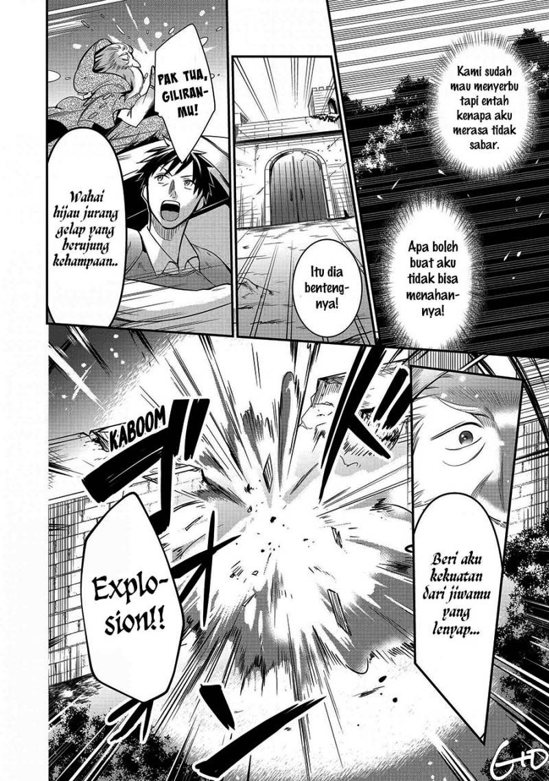 Arafoo Otoko no Isekai Tsuhan Seikatsu Chapter 8 - halaman 16