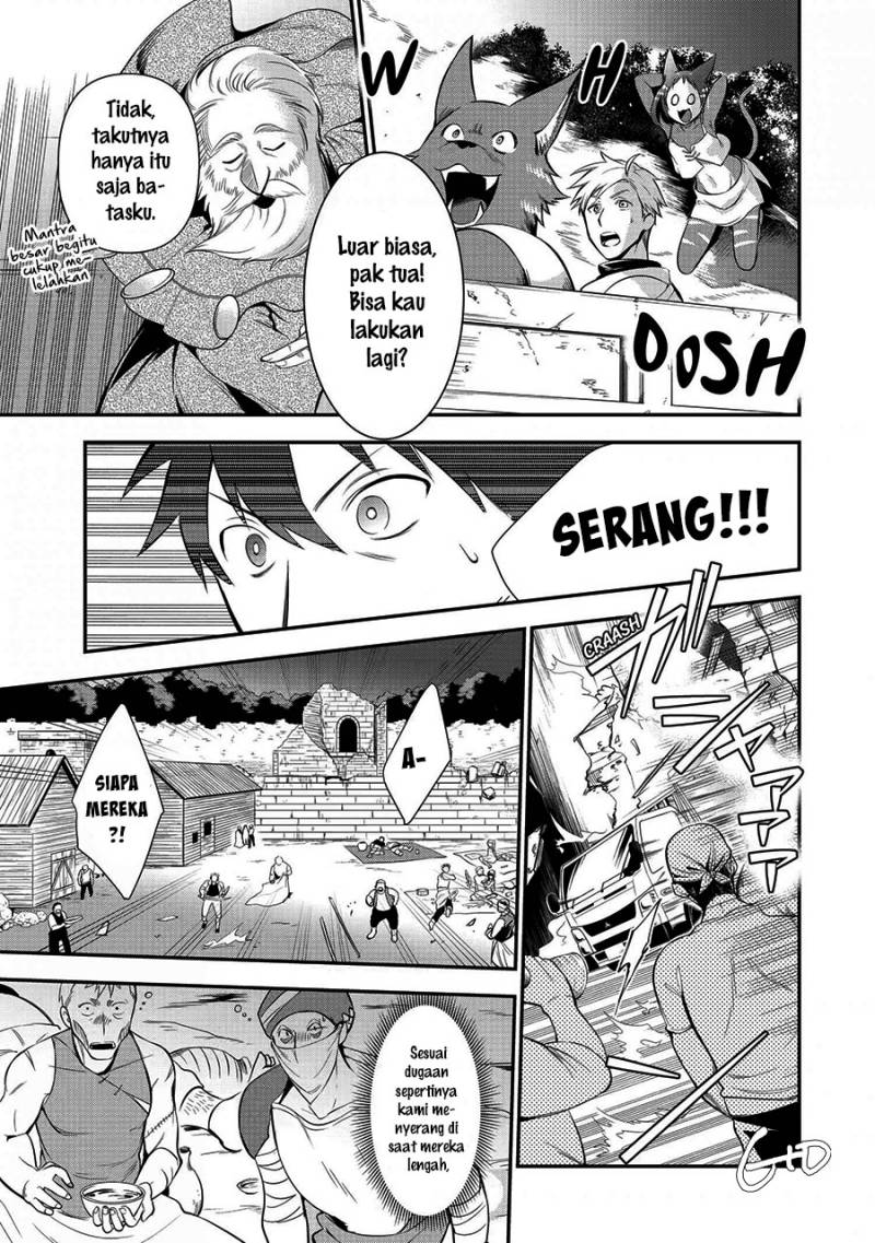 Arafoo Otoko no Isekai Tsuhan Seikatsu Chapter 8 - halaman 17