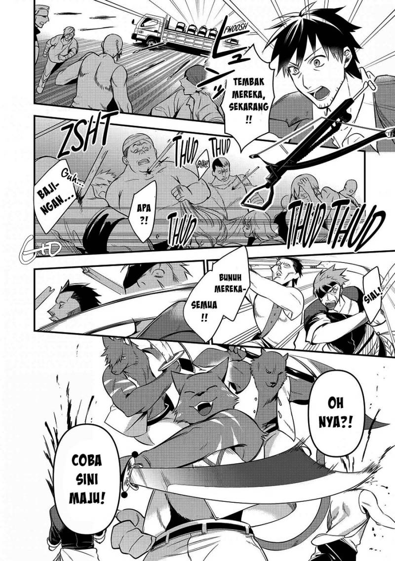 Arafoo Otoko no Isekai Tsuhan Seikatsu Chapter 8 - halaman 18