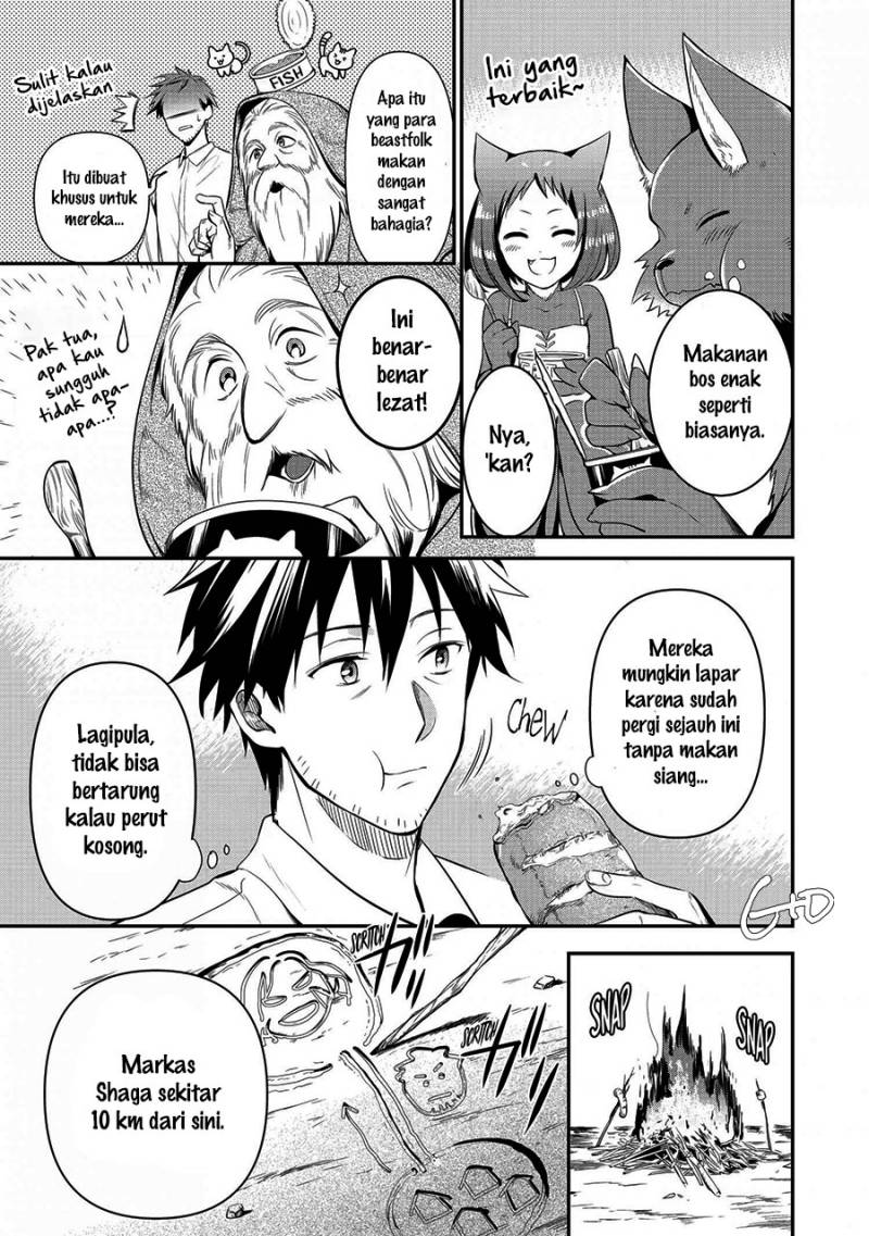 Arafoo Otoko no Isekai Tsuhan Seikatsu Chapter 8 - halaman 5