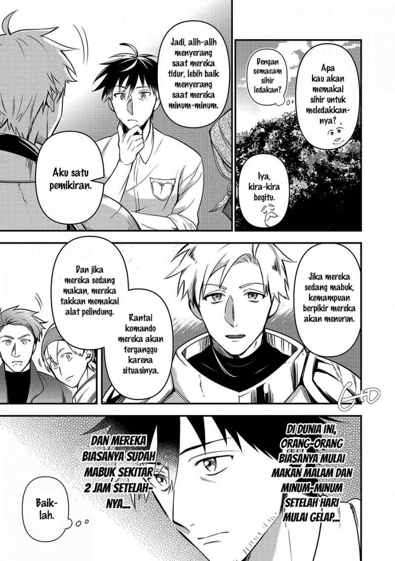 Arafoo Otoko no Isekai Tsuhan Seikatsu Chapter 8 - halaman 7