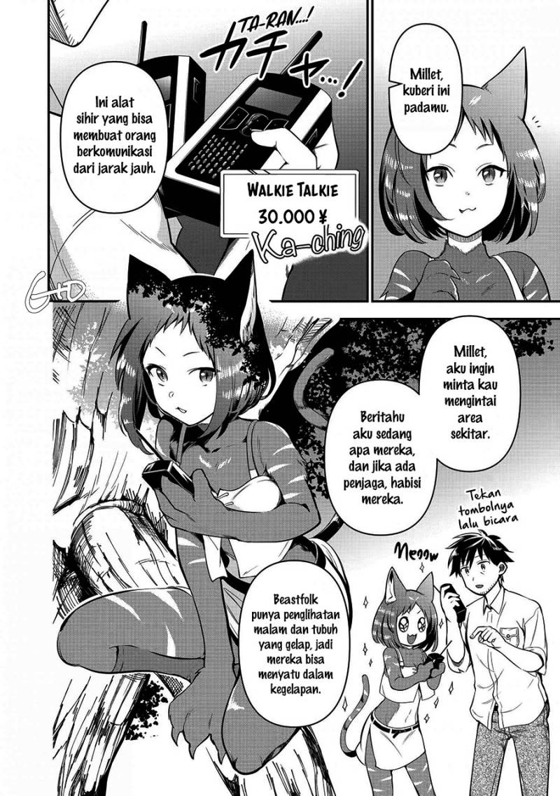 Arafoo Otoko no Isekai Tsuhan Seikatsu Chapter 8 - halaman 8