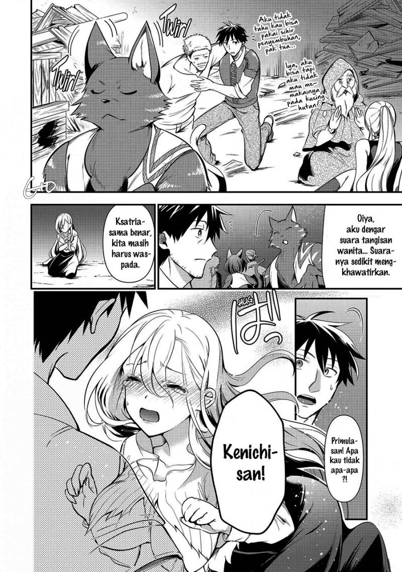Arafoo Otoko no Isekai Tsuhan Seikatsu Chapter 9 - halaman 10