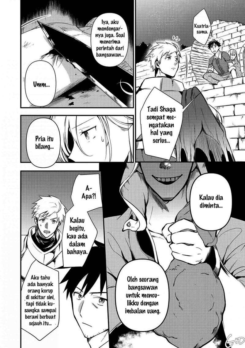 Arafoo Otoko no Isekai Tsuhan Seikatsu Chapter 9 - halaman 12
