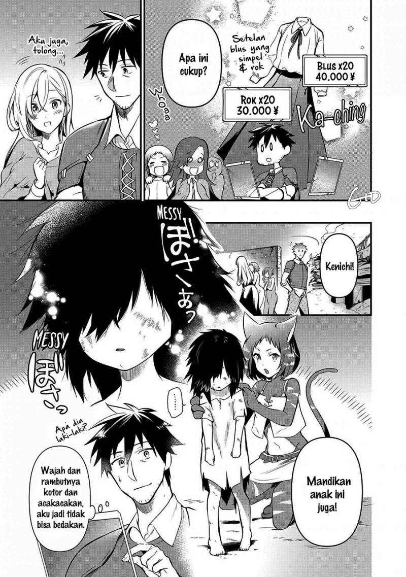 Arafoo Otoko no Isekai Tsuhan Seikatsu Chapter 9 - halaman 15