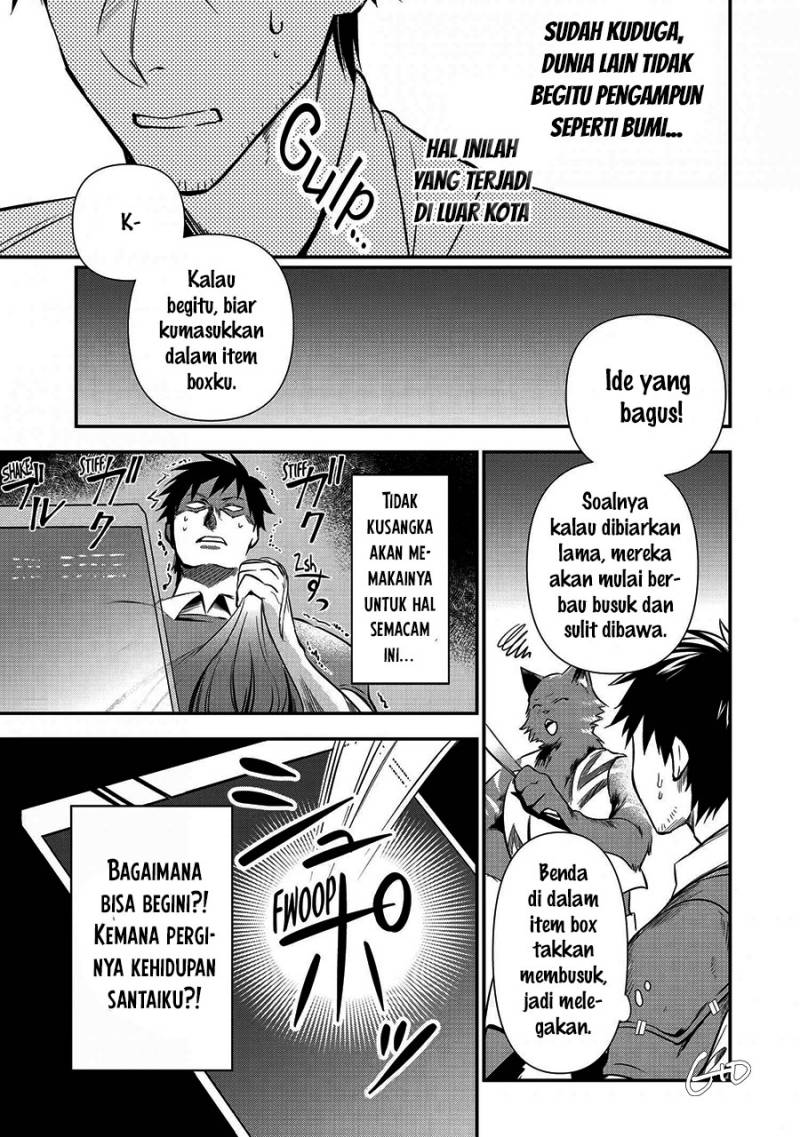 Arafoo Otoko no Isekai Tsuhan Seikatsu Chapter 9 - halaman 19